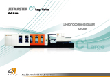 Каталог - Термопластавтомат JETMASTER C3