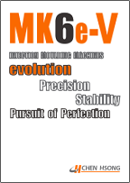 MK6e-V Catalog